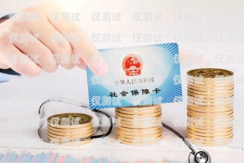 貴州正規電銷卡代理，開啟銷售新征程貴州正規電銷卡代理公司