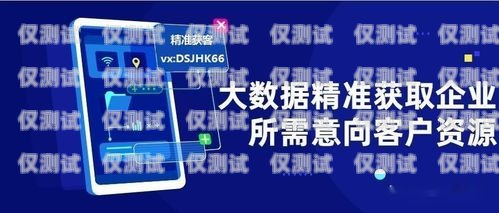 鹽城智能電話外呼系統(tǒng)——提升銷售效率的創(chuàng)新解決方案鹽城智能電話外呼系統(tǒng)維修