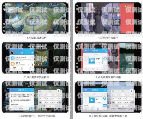 云呼——電話外呼系統(tǒng)的新時代云外呼app