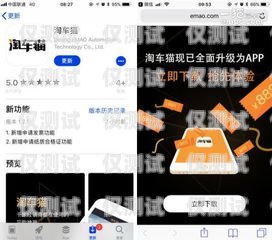云呼——電話外呼系統(tǒng)的新時代云外呼app