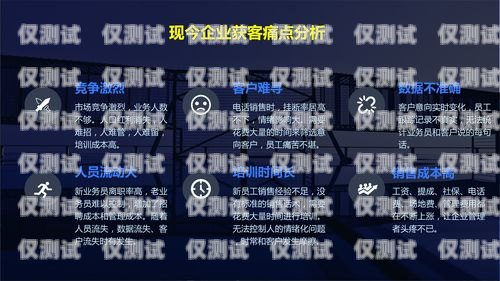 深圳智能外呼系統搭建教程深圳外呼線路商