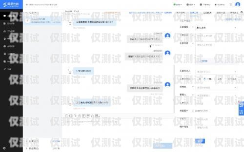 貴州呼叫中心外呼系統，提升客戶服務的利器貴州呼叫中心外呼系統招聘