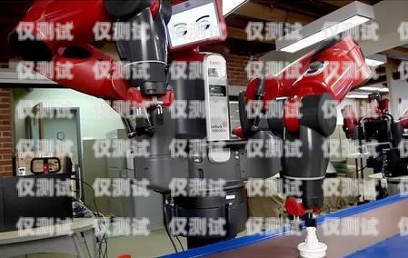石阡縣電話機器人哪家好？機器人電話多少錢