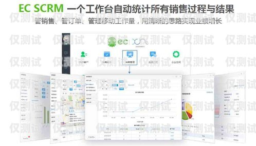 加盟一家外呼系統公司的指南外呼系統代理加盟