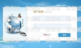 加盟一家外呼系統公司的指南外呼系統代理加盟