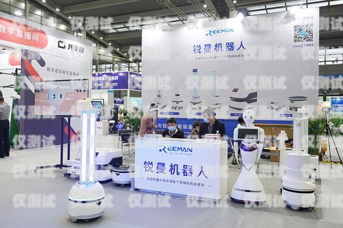 探索阿壩電銷機器人專賣店的創新科技阿壩電銷機器人專賣店地址