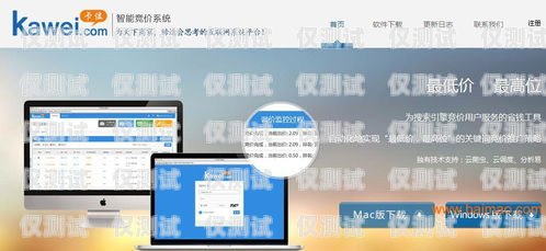 龍巖電話機器人軟件，提升客戶服務(wù)的新利器龍巖電話機器人軟件公司
