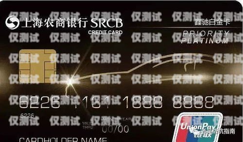 廣發信用卡電銷的區域分布廣發信用卡電銷有幾個地方可以用