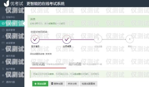 桂林 crm 外呼系統哪家強