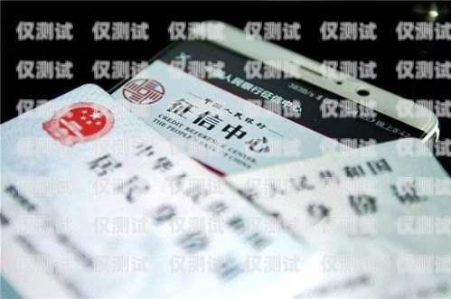 做電銷電話卡老是被封號會怎么樣？電銷卡封號嚴重怎么辦