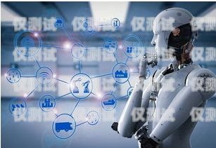 佰鳴 ai 智能電話機器人，引領未來客服的創新力量佰鳴ai智能電話機器人怎么樣