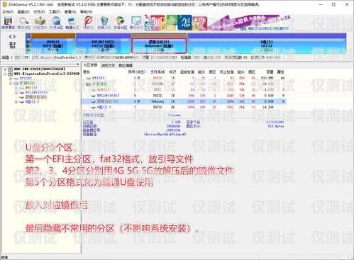 CRM 外呼系統被標記——解決之道與應對策略crm外呼系統被標記了怎么辦