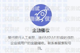 江西智能外呼系統商家智能外呼平臺