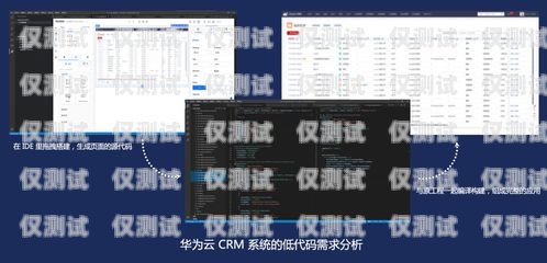 探索北京外呼系統源碼的奧秘北京外呼系統源碼查詢