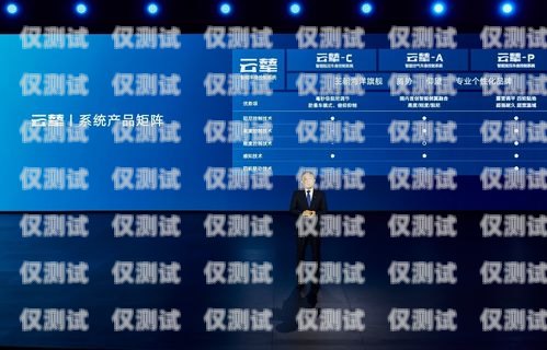 天津手機外呼系統(tǒng)優(yōu)勢天津外呼團隊