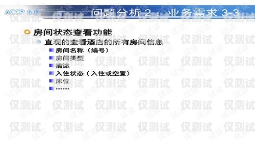 探索智能外呼系統開源代碼的奧秘智能外呼系統開源代碼怎么寫