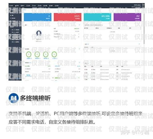 包頭智能外呼系統價格智能外呼系統多少錢