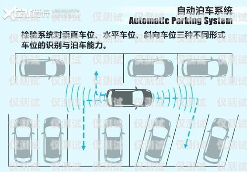 郴州外呼系統的廣泛用途與優勢外呼系統一般多少錢