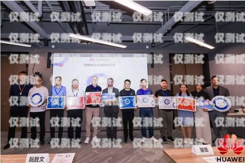 婁底電話機器人，創新科技助力商業發展婁底電話機器人專賣店