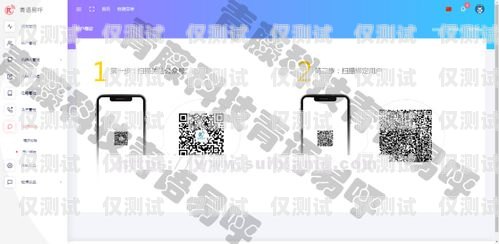 長春電銷機(jī)器人廠家地址指南長春電銷機(jī)器人廠家地址電話