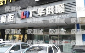 河北保定外呼電話系統加盟——開啟商業成功的新途徑保定外呼公司