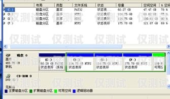湖南 CRM 外呼系統穩定嗎？湖南crm外呼系統穩定嗎安全嗎
