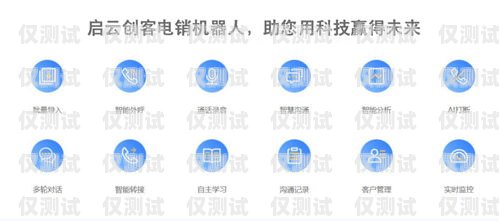 南京云語電銷卡價(jià)格，選擇與優(yōu)勢南京云語電銷卡價(jià)格表