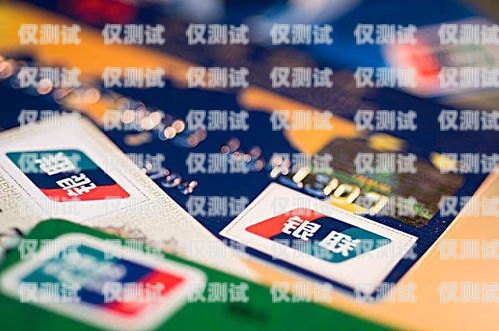 信用卡電銷懷疑話術簡單的信用卡電銷話術