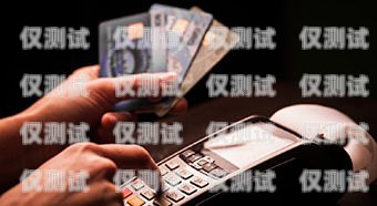 信用卡電銷懷疑話術簡單的信用卡電銷話術