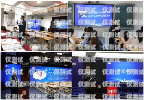 開啟智能外呼新時代，成都加盟等你來！成都智能外呼系統(tǒng)加盟電話