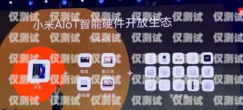 開啟智能外呼新時代，成都加盟等你來！成都智能外呼系統(tǒng)加盟電話