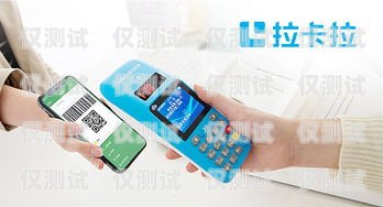 優質服務的電銷手機卡，為您的業務助力優質服務的電銷手機卡是什么