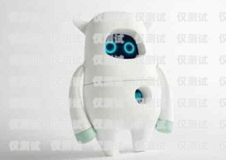 沈陽 AI 電銷機器人——開啟智能銷售新時代沈陽ai電銷機器人加盟電話