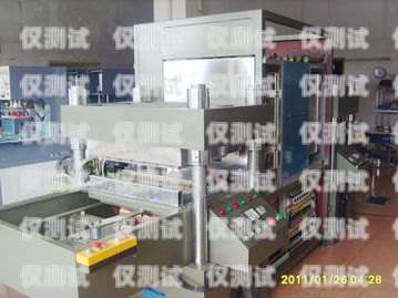 信陽高頻外呼系統是否違法？深入探討與合規之道高頻外呼標準