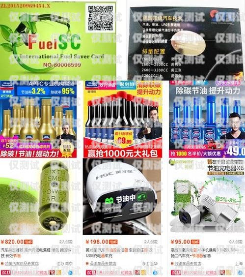 揭開 315 電銷卡的神秘面紗315電銷卡會(huì)停嗎