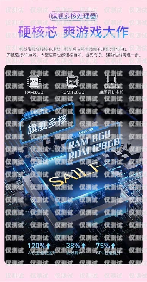 揭開 315 電銷卡的神秘面紗315電銷卡會(huì)停嗎