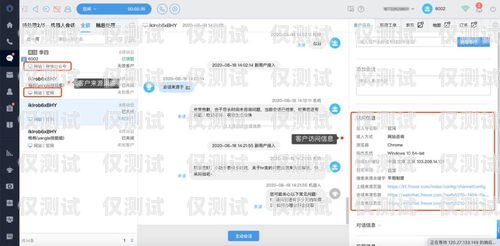 長春公司外呼系統，提升銷售效率與客戶滿意度的利器長春呼叫中心