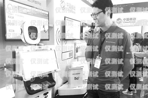聯通電話機器人怎么轉人工？聯通電話機器人怎么轉人工服務