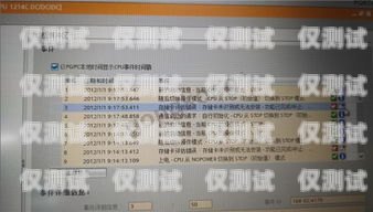 長城移動電銷卡是否好用？全面解析與評估長城移動電銷卡好用嘛現在
