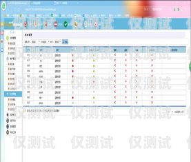 青島電銷外呼系統(tǒng)平臺費(fèi)用電銷外呼系統(tǒng)多少錢一個月