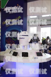 渭南電話機器人，未來通訊的新趨勢渭南電話機器人維修電話