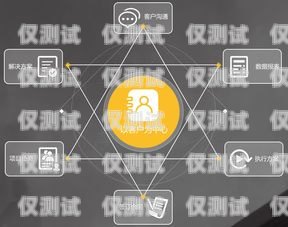 外呼營銷系統，智能新時代的營銷利器智能外呼電銷