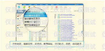 揭陽外呼系統(tǒng) 24 小時(shí)服務(wù)，提升客戶體驗(yàn)的關(guān)鍵揭陽客服