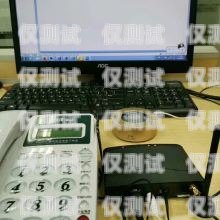 石家莊智能電話機(jī)器人，提升客戶體驗(yàn)的創(chuàng)新解決方案石家莊電銷機(jī)器人