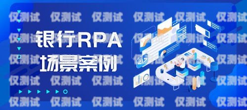 大慶電銷機器人軟件招聘啟事大慶電銷機器人軟件招聘信息