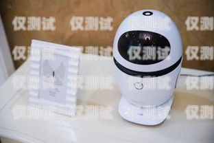 家裝智能電話機器人，開啟智能家居招商新時代智能電話機器人公司