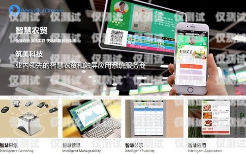 海南智能外呼系統，客戶至上的卓越選擇智能外呼服務