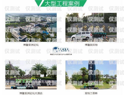 錫林郭勒外呼系統加盟代理，開啟商機新紀元錫林郭勒盟公司拓展