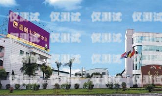 錫林郭勒外呼系統加盟代理，開啟商機新紀元錫林郭勒盟公司拓展