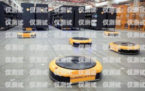 探索新鄉(xiāng)市 ai 電銷機(jī)器人的未來(lái)新鄉(xiāng)市ai電銷機(jī)器人店地址